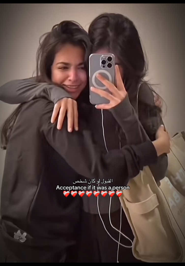 ❤️‍🩹❤️‍🩹❤️‍🩹❤️‍🩹❤️‍🩹❤️‍🩹❤️‍🩹❤️‍🩹#rahafmohammed #foryour #fyp #رهف_محمد🎀 #Rahaf @Rahaf 