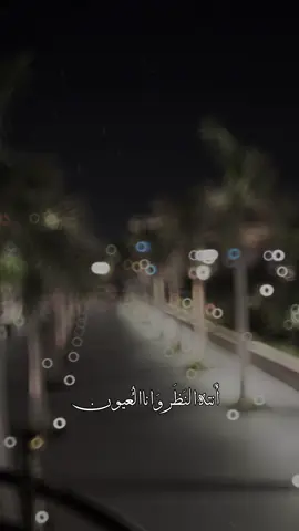 #اكسبلو #حسين الجسمي#عمان_الامارت_السعوديه_الكويت_البحرين #ديالفجيرة #دبي_العين 