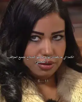 اويليييييييييي  #fyp #المغرب🇲🇦 #الشعب_الصيني_ماله_حل #مالي_خلق_احط_هاشتاقات #shorts 