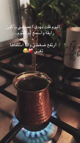 #fypシ゚ #الامارات_العربية_المتحده🇦🇪 