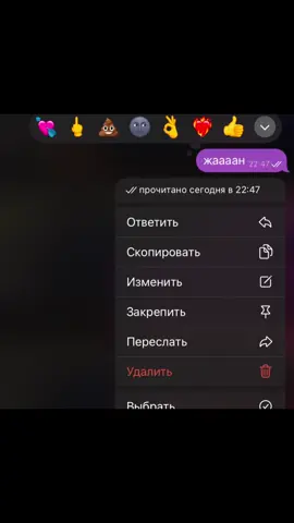 ХАХАХАХАХХА @. #рек 