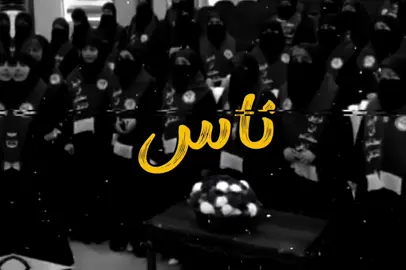 ناس مثقفين ما نسمع اغاني 🥺💛 #مالي_خلق_احط_هاشتاقات  #explore #fyp  #اغاني_عراقيه_مسرعه💥🎧 #اغاني_عراقيه 