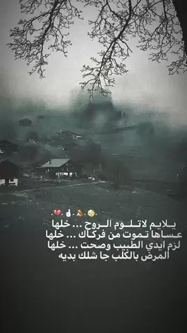 تابعني ودز صورتك خاص اصمملك#ستوريات #انستا #واتساب #اعادت_نشر🔁 #لايك 