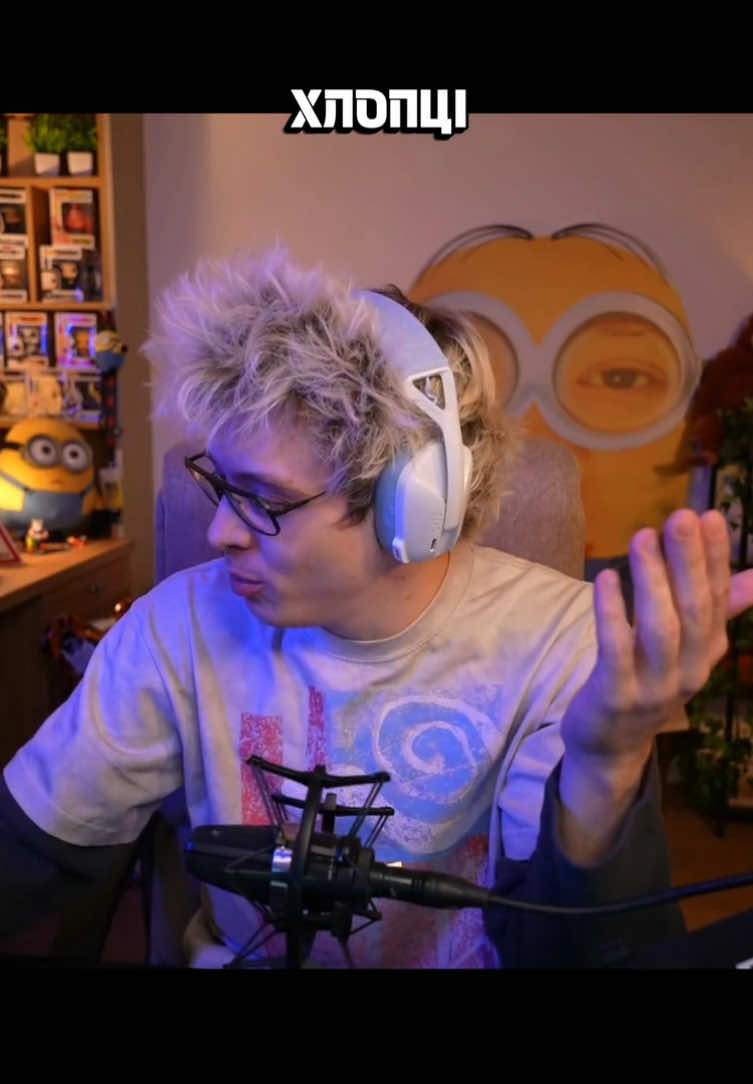 twitch: dangerlyoha #dangerlyoha #денжерлёха 