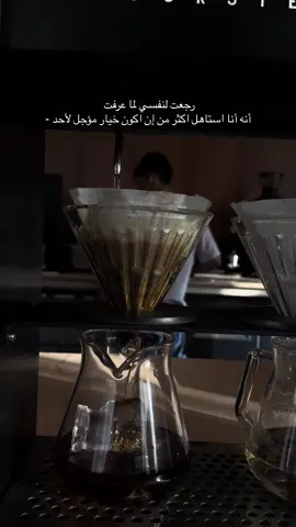 #حايل 🎶🕊️