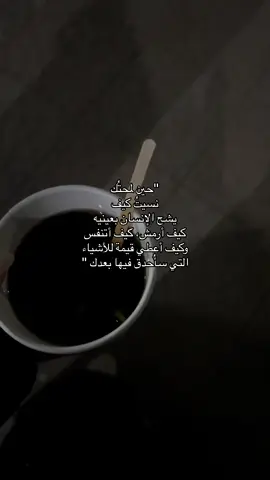 #اكسبلورexplore #fyp #foryoupage #foryoupage #اكسبلور #foryoupage #اكسبلور #fyppppppppppppppppppppppp #مالي_خلق_احط_هاشتاقات #f #fypシ゚viral #fy #foryou 