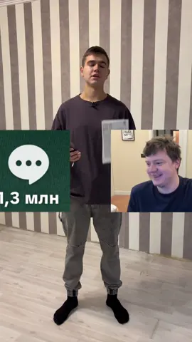 Обзор квартиры от Меллстроя✅ #mellstroy #меллстрой @mellstroy 