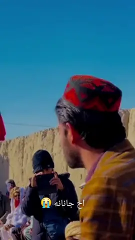 چګ شی ننګ وکړی د وطن په کونډی بوری خوندی 😭🙏#gelamanwazir #uk🇬🇧 #saadjogezai #manzoor_pashteen #afghanistan 