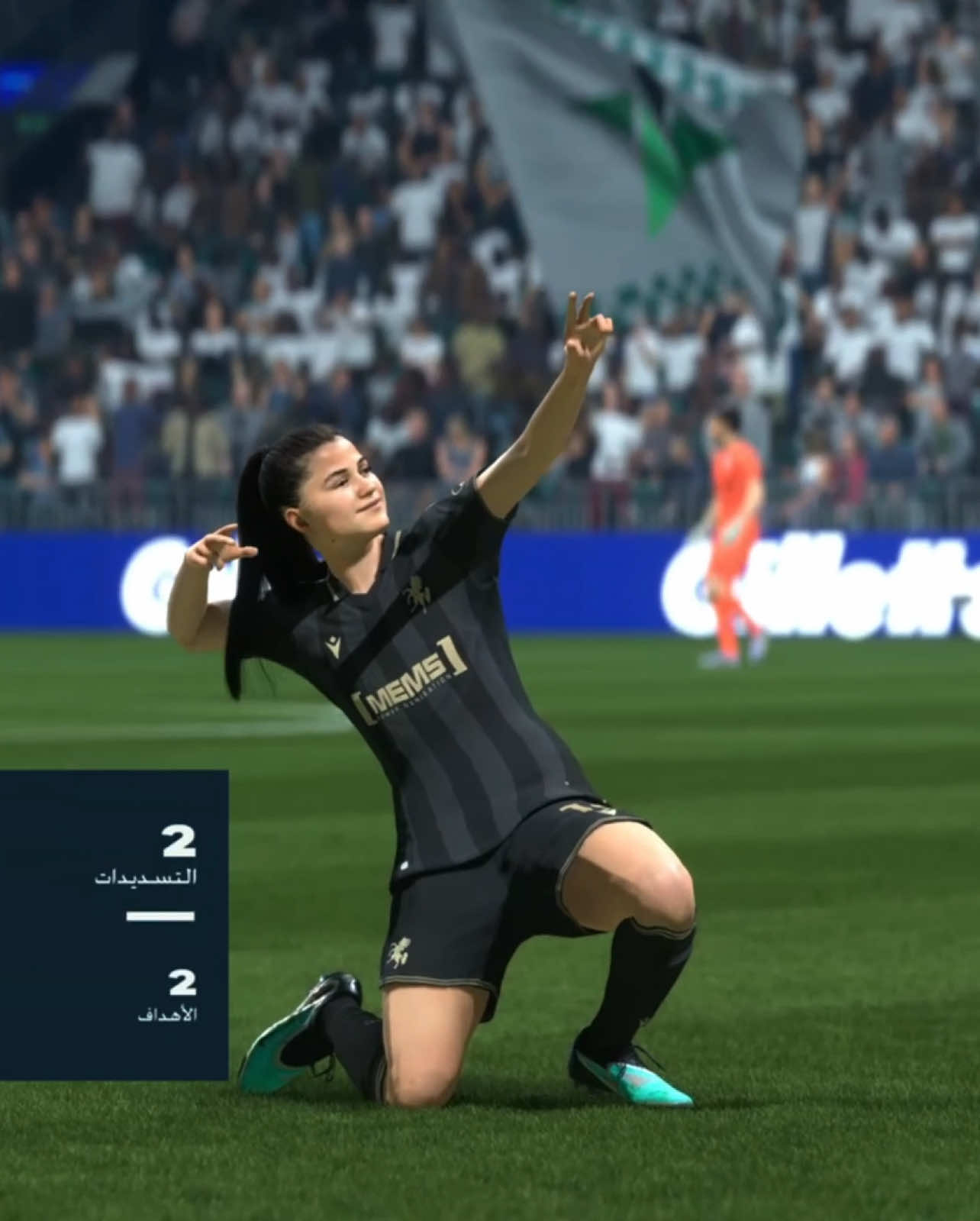 #fifa #العاب #فيفا #fc26 #fc 