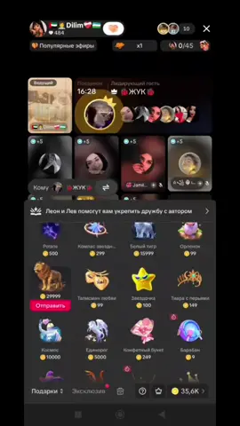 @uzbek sila 2😎😎😎 @ꦿ᭄ꦿ𝗦𝗔𝗥𝗗𝗢𝗥𝗝𝗢𝗡⁰⁰⁷⃝𖣘 @DODA 🎖🅰️🎖 