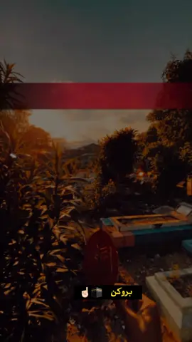 #creatorsearchinsights #islamic #afghanistan #fyp  #fyppppppppppppppppppppppp 