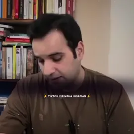 بھائی کیسے ایسی کی تیسی؟؟؟#قیدی_نمبر_804 #foryou #trendingvideo #viralvideos #releasimrankhan 