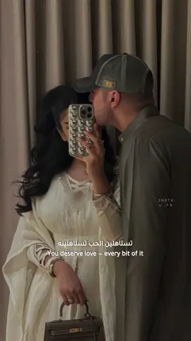 #شعر #اكسبلور #حب ❣️