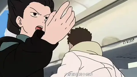 this moment 🔥#animebadassmoments #animerecommendations #animemoments #thelegendofhei #fypシ 