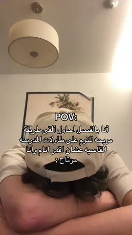 #fyp #اكسبلور #506 #fyppppppppppppppppppppppp #الشعب_الصيني_ماله_حل😂😂 