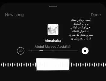 #G #fyppppppppppppppppppppppp #مالي_خلق_احط_هاشتاقات #محبوبتي #fyp 