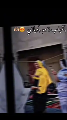 #الجزائر🇩🇿 #تمرست_11ادرار، #البرج 