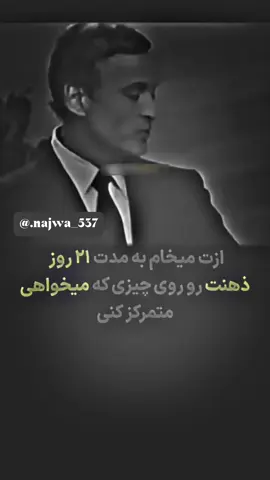 #dontunderreviewmyvideo #unfreezemyacount #foryoupage #foryoupage #trendingvideo 