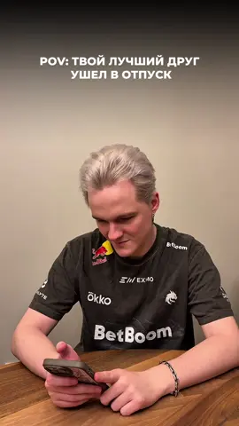 Немного грустим сегодня #art1stcs #dota2 #teamspirit 