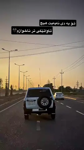 acc Abe bau katai4:44pm#foryoupage #rasha_y_patrol69 #patrol #fyp #foryou @TikTok @#foryou 