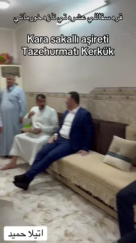 #اتيلاحميد 
