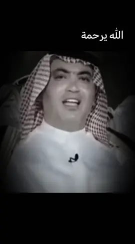 #شعراء_وذواقين_الشعر_الشعبي🎸 