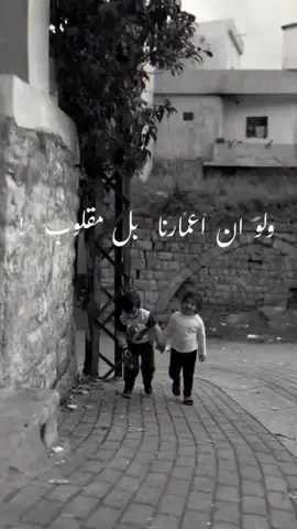 ذكريات الطفولة☎️📺📻 أيام الزمن الجميل🥹💔 #مشاهدات _ذكريات✨🤍🖤 #مشاهير_تيك_توك 📠💌🗝 #مشاهير_تيك_توك 📷📺✨