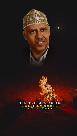 واباه محلا متجوال وما ألذ امتسالي...#🥺💔 #ايوب_طارش #اكسبلورررررررررررررررررررر #متابعه_ولايك_واكسبلور_احبكم #فضلا_وليس_امرا_وشكرا_للجميع___🙂💚 