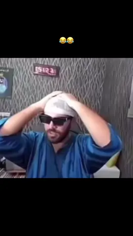 L7wal 😂 #ilyaselmaliki#fyp#web#viral 