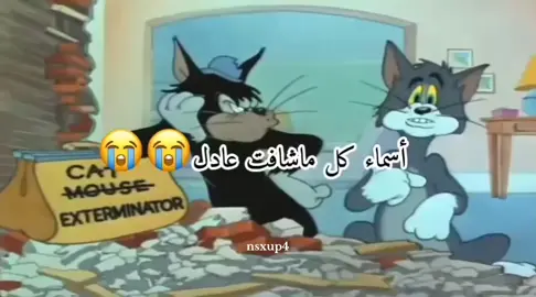 #متابعة #لايك #تعليق #اكسبور #مسلسلات_تركية 😂😂