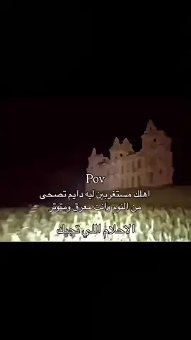 #explore #viral #fyp 