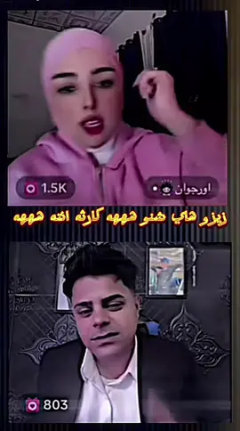 #زيزو #زيزو👊 #زيزو😭💔 #زيزوالشعراوي #زيزو_النوبي 