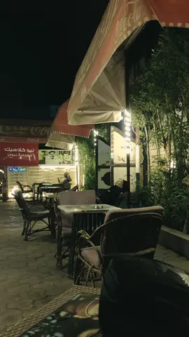 💔وحشتيني ‌ ‌ #حبيبك_كل_يوم_بيموت💔💔 #عمرو_حسن #شعر_حزين #وحشتيني 