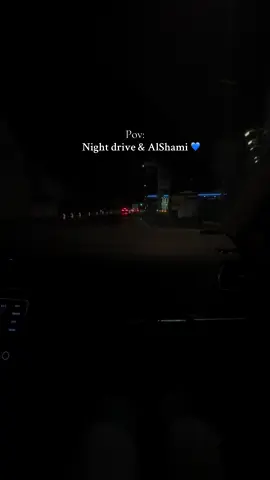 #كيفو #الشامي #المانيا #اكسبلورexplore @Al shami - الشامي 💙