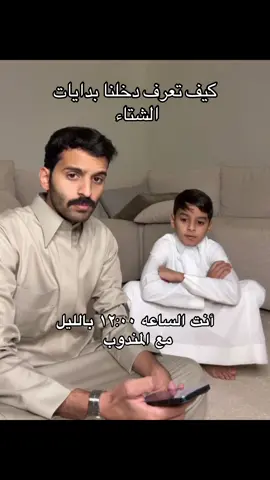 هههههههههههه حصل #احمد_رحيم #fypシ #viralvideo 