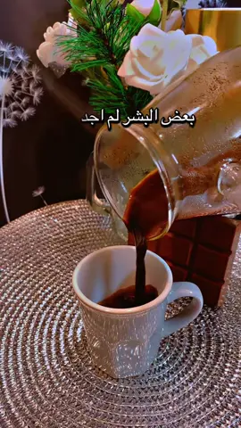 حقيقة #متابعه #اكسبلور #explore #f #fyyypppppppppppppp 