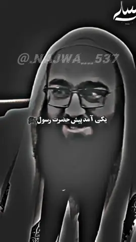 #dontunderreviewmyvideo #unfreezemyacount #foryoupage #foryoupage #trendingvideo 