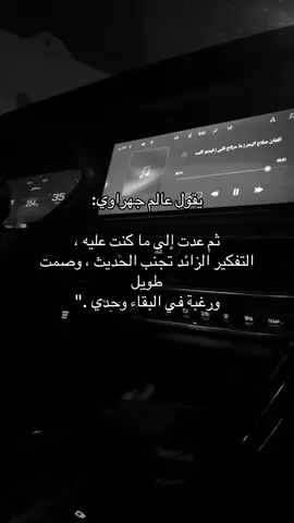 🚶🏻‍➡️💔. #kwt #fyp # #fyppppppppppppppppppppppp  #الشعب_الصيني_ماله_حل😂😂 #repost 