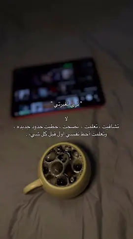 #foryoupage #fyp #foryoupage 