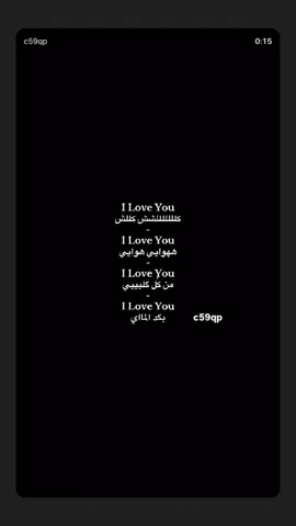 #الشعب_الصيني_ماله_حل😂😂 #لايك_متابعه_اكسبلور #طششونيي🔫🥺😹💞 #مشاهدات_تيك_توك #مشاهدات 