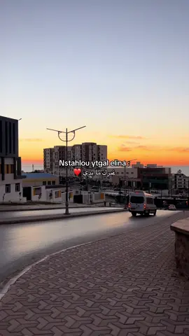 #fyppppppppppppppppppppppp #الشعب_الصيني_ماله_حل😂😂 #mostaganem #france🇫🇷 #sunset mention him/her ❤️❤️❤️