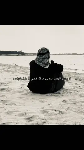 #الحمد_لله_دائماً_وابداً #بدون_موسيقي_لحياه_افضل🔇 #fyp #fppppppppppppppppppppppp 