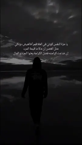 #tutorial #shar #followers➕ #vypシviral 