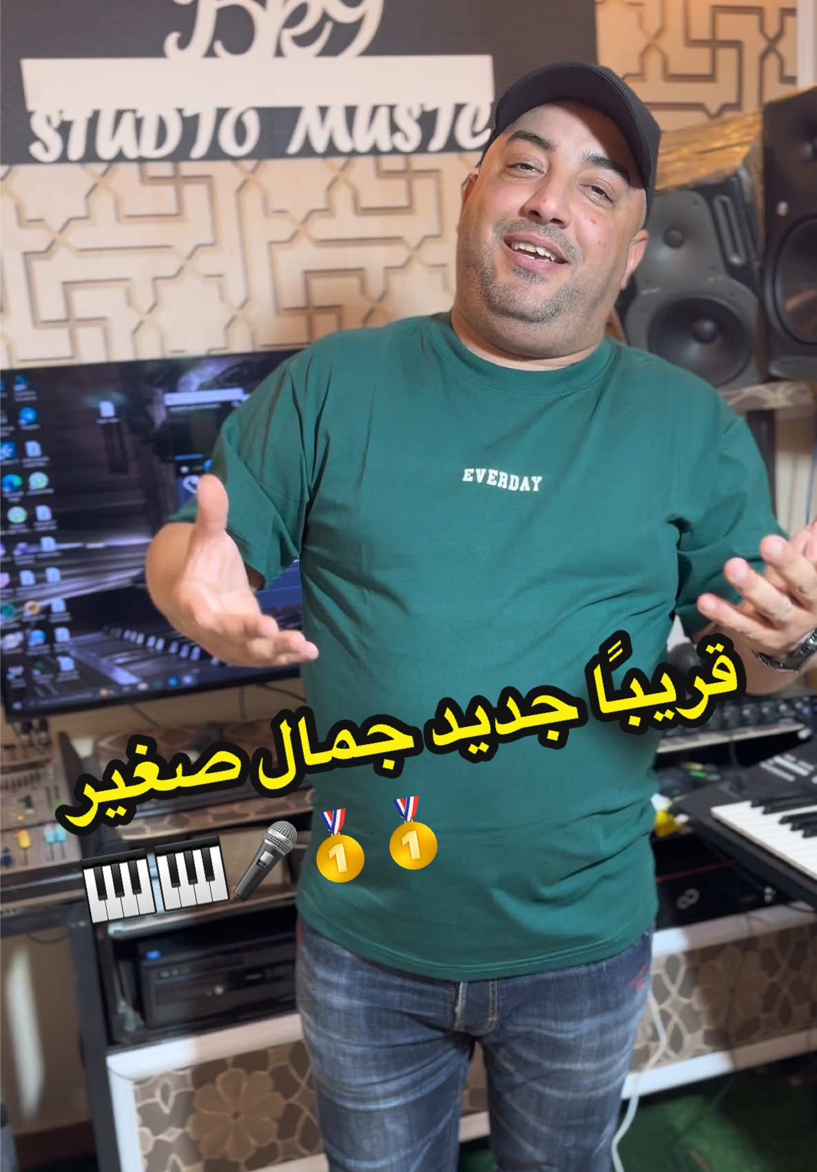 قريبًا جديد جمال صغير..🥇نكملها راجل..🫡نعلبو عيشة الذل..😱#wissem_el_benz #djamel_sghir #djamelsghir #cheb_djamel_sghir #جمال_الصغير 