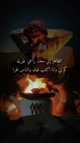 #إكسبلوررررررر_explore #viral #foryou #fyp #ترند_تيك_توك 