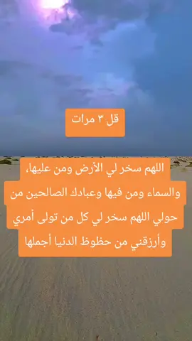 #البحرين🇧🇭 #السعودية #الامارات_العربية_المتحده🇦🇪 #المملكه_العربيه_السعوديه🇸🇦 #دبي 