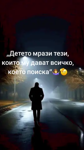 #for#foru#foriu  #fyppppppppppppppp #deca 