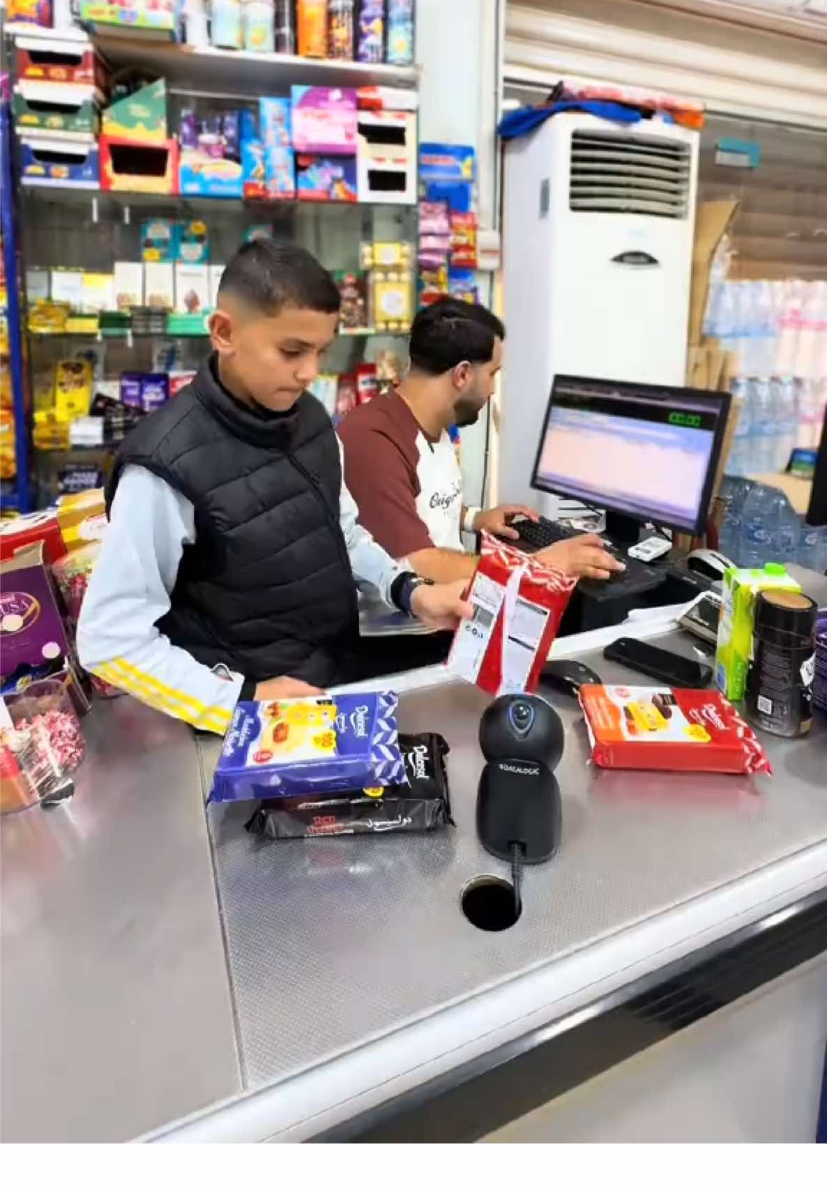 سعد لقى البطاقة الرابحة …. بصح 😅 📢 ما تفوتوش مسابقة “دخلـة مـربـوحـة” 🎒 من تنظيم @dulcesol.algerie. باش تشاركوا، ما عليكم غير تشريوا Madeleines Dulcesol 🍰 وتلقاو داخلها بطاقة رابحة تربحكم PC، تابلت أو أدوات مدرسية 😍 وحتى إذا ما ربحتوش من البطاقة، كاين فرصة ثانية باش تربحو طابلااات 📱 ✅ تشريوا مادلان ✅ تصوروه ✅ تبعتوا الصورة أو الفيديو في البريفي لصفحة  @Dulcesol.Algerie  ✅ وتابعوا الصفحة ✨ شاركوا وما راكمش خاسرين 💪و بالتوفييييق للجمييييع😍 #Dekhlamerbouha  __________________ #alger #oran #blida #relizane48 