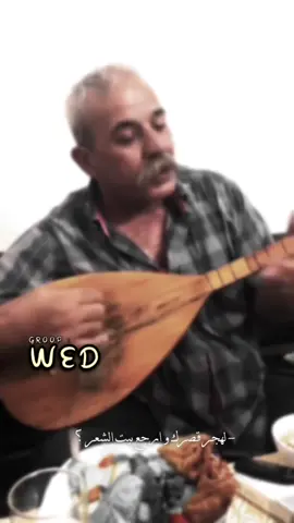 #دولفن #طربيات #fyppppppppppppppppppppppp #اكسبلورexplore #foryou 