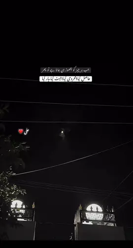 🤧🌙#creatorsearchinsights #fyyyyyyyyyyyyyyyy #asthetic #moon #15promax 